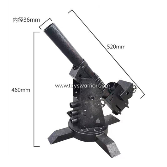 2 Shots Metal Heavy Mini Cannon Firecracker Shooting Model